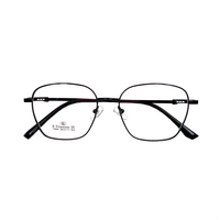 Monture optique vintage en métal irrégulier à monture complète, motif uni, unisexe, verres transparents