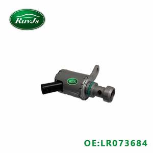 路虎揽胜极光的RuvJs汽车配件变速器油冷却油压控制阀LR073684 AJ813393 - Product Image 6