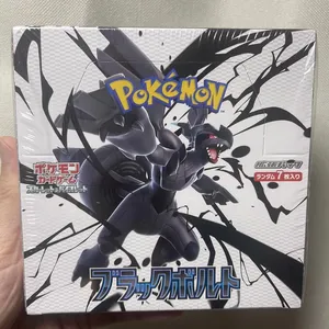 Carta Fan Art Pokémon SV11W Drago Bianco <span class=keywords><strong>e</strong></span> <span class=keywords><strong>Nero</strong></span> <span class=keywords><strong>Scarlatto</strong></span> <span class=keywords><strong>e</strong></span> Violetto Carte da Battaglia Pacchetto Supplementare Edizione da Collezione - Product Image 4