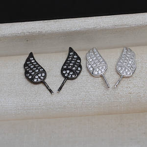 Boucles d'oreilles à clous tendance 4122, en argent S925 fait main, perles DIY polyvalentes, grande et petite, accessoire aile de démon, forme baroque, poignée creuse - Product Image 2