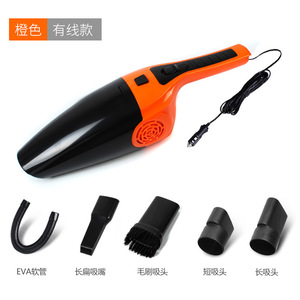 Aspirateur de voiture 120W 12V avec fil, mini, pour nettoyage humide et sec, avec filtre HEPA pour le nettoyage automobile - Product Image 5