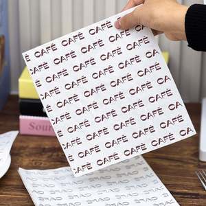 Papier d'emballage pour pain et gâteaux, personnalisé avec logo, écologique, recyclable, résistant à la graisse, de qualité alimentaire, enduit de PE - Product Image 2