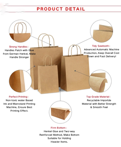 Matériaux recyclés de qualité alimentaire Gravure imprimé avec fermeture à glissière pochette d'emballage en papier kraft pour gâteau - Product Image 3