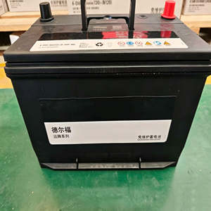 <span class=keywords><strong>แบตเตอรี่</strong></span> XunTeng ซีรีส์ 12V 80Ah (CCA) 622A แบบปิดผนึก ไม่ต้องบำรุงรักษา รุ่น 6-QW-80 (622)-(95D31R) ขายส่งราคาพิเศษ คุณภาพสูง - Product Image 1