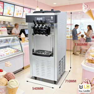 Nuova Macchina Automatica per Gelato per Gelaterie e Ristoranti, Uso Commerciale, Macchina per Gelato Soft in Plastica - Product Image 5