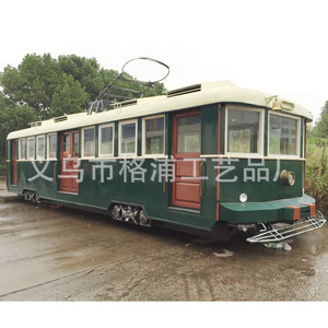 Custom Park Mini <b>Train</b> Electric Model Metal <b>Outdoor</b> City Park 5-10 Passenger Food Cart Prop - Product Image 5