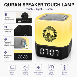 Haut-parleur Coranique QB303 de Haute Qualité, Lecteur Coranique Numérique Bluetooth avec Contrôle Tactile, Télécommande et Système d'Apprentissage via Application - Product Image 4