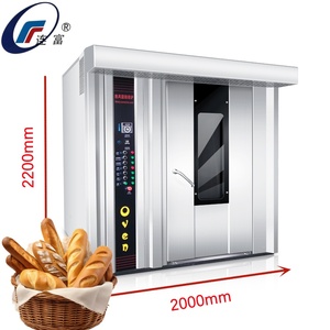 Bánh nướng thiết bị điện gas DIESEL 16/32/64 khay lò quay nhà hàng bánh Pizza làm máy cho Bánh Mì Bánh bagutte - Product Image 3