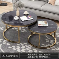 Table basse mobile moderne et pratique pour salon, design de mobilier simple