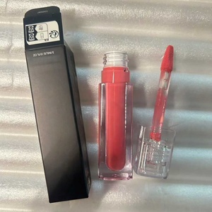 The factory's best-selling <b>lip</b> gloss is highly moisturizing nourishing and durable It also has strong adhesion is easy to apply - Product Image 2