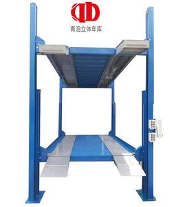 Promotion : Système de stationnement hydraulique intelligent à quatre poteaux, triple empilage, double plateforme, pour levage de voitures et équipement de <span class=keywords><strong>garage</strong></span> - Product Image 1