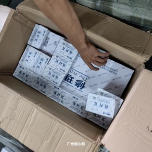 Changan ô tô Bộ phận động cơ kết nối <span class=keywords><strong>rod</strong></span> & mang bụi cây cho changan Hunter Pickup xe tải & changan Hunter Pickup xe tải - Product Image 6