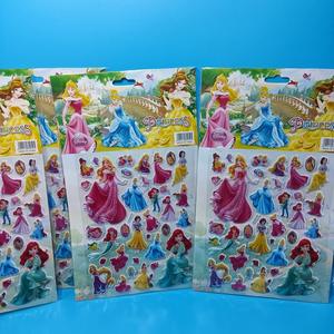 Nuevas pegatinas grandes para niños, pegatinas de recompensa, materiales de dibujo, premios para jardín de infancia y juguetes. - Product Image 3