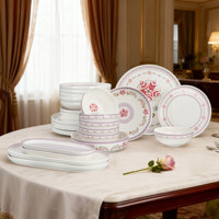 29 pièces de vaisselle en porcelaine florale personnalisée, vaisselle en céramique pour la restauration, plats de service, ensembles de vaisselle pour restaurant, hôtel, fête, cadeau