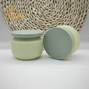 绿色棕色宽口8盎司化妆品塑料罐带盖霜250毫升塑料化妆品罐容器