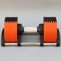 Ensemble d'haltères réglables VIGFIT avec logo personnalisé, 24 kg, poids réglables à changement rapide avec plaques en fonte pour la salle de sport à domicile