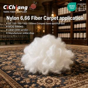 Fibra Cortada de Poliamida 100% Nylon 66, 12D 15Dx102mm 120mm, Hilo Crimpado para Alfombras, Ecológico, Ignífugo, Semibrillante - Product Image 1