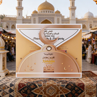 Coffret cadeau islamique personnalisé BespritGift pour le Ramadan avec estampage à chaud doré et impression CMYK, calendrier de l'avent de 30 jours pour les familles musulmanes