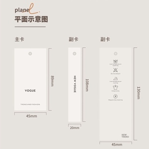 Sang trọng tái chế giấy may nhãn với dập nổi tùy chỉnh treo thẻ đặc biệt tông quần áo hangtags với logo riêng giày túi - Product Image 3