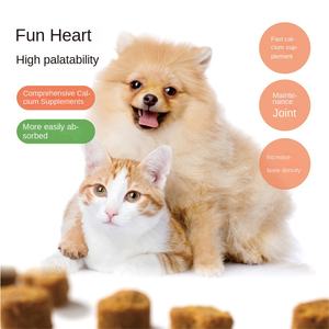 Integratore per la Salute Articolare degli Animali Domestici Due-in-Uno con Calcio e Condroitina di Squalo in Particelle Morbide per Cani e <span class=keywords><strong>Gatti</strong></span> - Product Image 2