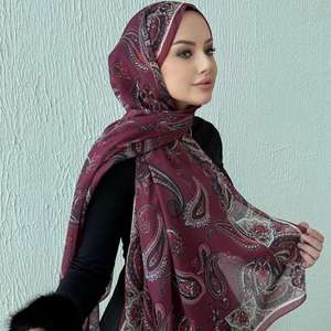 ผ้าคลุมศีรษะมุสลิมแบบสั่งทำพร้อมโลโก้สุดฮิตปี 2026 ขายส่ง ผ้าระบายอากาศได้ดี ใช้ได้ทุกฤดู ดีไซน์สวยงาม เรียบร้อย ผ้าพิมพ์ลายโมดัลสำหรับผู้หญิง - Product Image 1