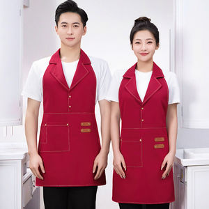 Diseño de Uniforme para Recepcionista de Hotel, Delantal de Vinilo Impermeable Personalizado con Detalles en Cuero, Tela Twill para Hombre - Product Image 2