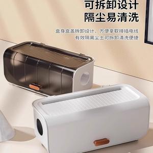 GREENSIDEワイヤ収納ボックスプラグインソケットデスクトップ仕上げボード電源コードデータケーブル充電器シェード - Product Image 3