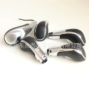 Car Gear <b>Shift</b> <b>Knob</b> Black Leather For Opel Vauxhall Gm Buick Excelle Gl8 Automatic Transmission - Product Image 3