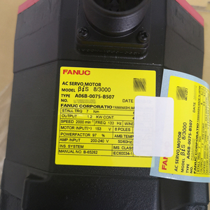 A06B-0075-B507 FANUC New Original Ac Servo Motor - Product Image 2