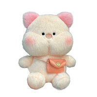 Peluches personnalisées pour machines à grue, 7 et 8 pouces, avec cordon, rembourrées en coton PP, pour mariages, carnavals et parcs d'attractions (douilles de jeu)