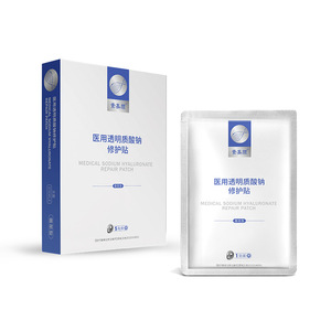 Mascarilla facial reparadora con hialuronato de sodio para el cuidado de heridas cutáneas post-intervención estética. - Product Image 1