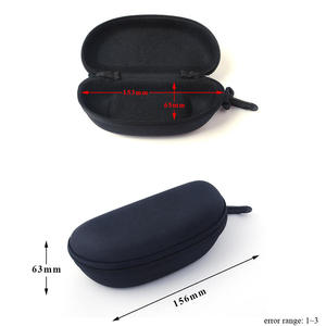 Étui à lunettes en forme d'arachide EVA, étui à lunettes de soleil portable à fermeture éclair noire pour la protection des lunettes, été 2024 - Product Image 2