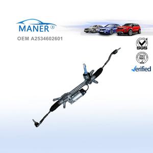 MANER A2534602601 A2534600301 Systèmes de direction automobile CRÉMALLÈRE DE DIRECTION pour Mercedes Benz GLC AMG GLC 2014- - Product Image 3