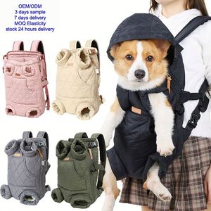 Pet Carriers Winter Front Back Dual-Use Foldable Luxury Nylon Cotton Velvet Belt Wind-proof Warm Solid Color Button <b>Backpack</b> - Product Image 1