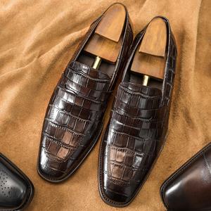 Mocasines HANMCE de Alta Gama para Hombre, Hechos a Mano con Cuero Vacuno Europeo Repujado, Diseño de Parches, Punta Cuadrada y Cierre con Cordones, Ideales para Oficina y Carrera Profesional - Product Image 1