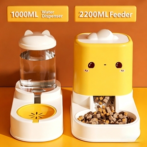 Distributeur d'eau et de nourriture 2-en-1 pour chats et chiens, design élégant, automatique, en plastique étanche, avec gamelles séparées - Product Image 2