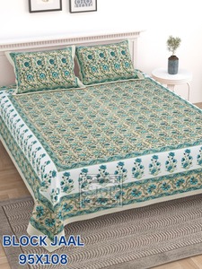 Edredón de Algodón con Sábana y 2 Fundas de Almohada – Juego de Colcha con Estampado Floral, Ropa de Cama Suave y Ligera para Dormitorio - Product Image 3