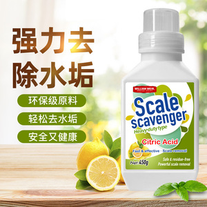 Hot Selling Safe Residue-free Fast Effective WILLIAM <strong>WEIR</strong> Citric Acid Descaling Agent - Product Image 2