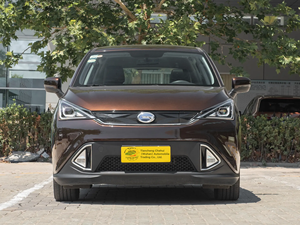 <span class=keywords><strong>Auto</strong></span> Usado TCCH 2018 TRUMPCHI GE3 530 Edición <span class=keywords><strong>Internet</strong></span> Joy, Eléctrico, Volante a la Izquierda, SUV Automático, Precio de Venta Directa de Fábrica - Product Image 2