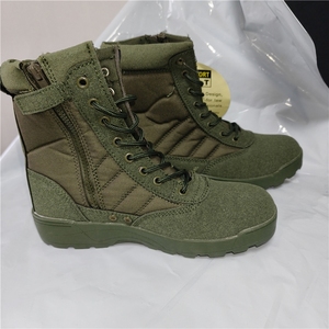 Botas de Desierto TSB09 Verdes de Microfibra - Product Image 1