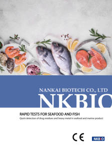 Furazolidona <span class=keywords><strong>AOZ</strong></span> <span class=keywords><strong>Test</strong></span> Kit para camarão Seafood produtos marinhos - Product Image 6