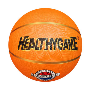 <span class=keywords><strong>2020</strong></span> venta al por mayor de alta calidad de tamaño oficial 7 baloncesto - Product Image 4