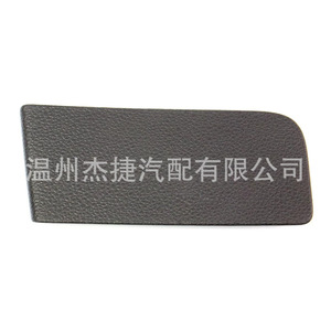 Cubiertas de Luces Traseras LED para Volkswagen 5C6867657 5C6867658, Lente Roja Nueva, Aplicable para la Posición Trasera de Volkswagen - Product Image 1