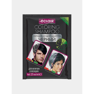 Eclair 500ml Crème Colorante Permanente Anti-Grise 25ml Couverture des Cheveux Gris Tonifiant Herbal Sans Ammoniaque Brillance Durable Tous Types de Cheveux - Product Image 2
