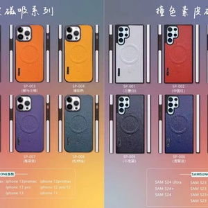 Étui de téléphone magnétique en cuir pleine fleur 360° de haute qualité pour iPhone 15 14 13 Pro Max, étanche, antichoc, protection arrière - Product Image 6