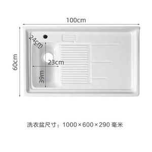 Lavabo Moderno in Ceramica a Foro Singolo, Rettangolare, in Pietra Artificiale per Bagno o Hotel, Facile Installazione, Doppio Lavabo - Product Image 4