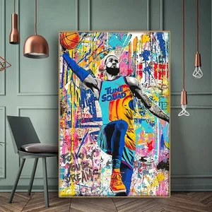 著名篮球运动员明星海报涂鸦画街头流行艺术帆布海报印刷壁画客厅家居装饰