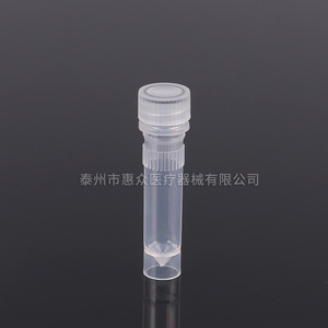 หลอดเก็บตัวอย่างแบบแช่แข็ง Huizhong ขนาด 1.5 มล. พร้อมฝาเกลียวพลาสติกสำหรับเก็บตัวอย่างในอุณหภูมิต่ำ - Product Image 2