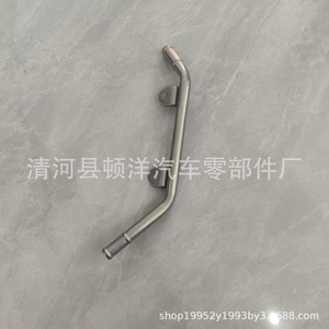 Manguera de Refrigerante Suzuki 17850-78R00 de Hierro con Pared de 1.2mm de Espesor para Reemplazo del Radiador del Motor - Product Image 3