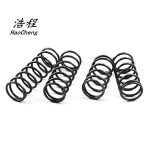 HaoCheng <b>Compression</b> <b>Springs</b> 4-14mm Inner Diameter Non Standard Parts For Industrial Use - Product Image 1